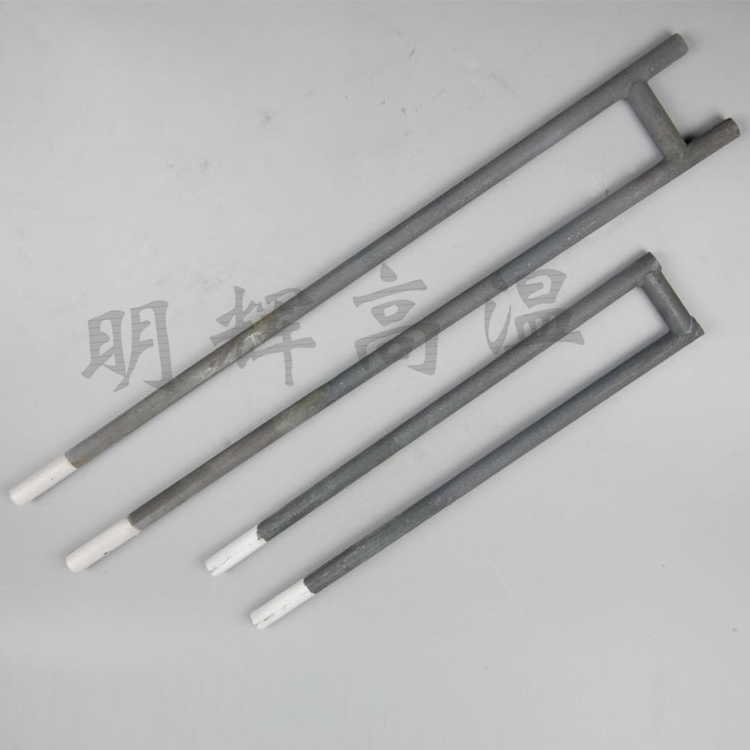 H型u型碳化硅加热管