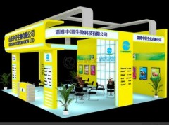 展台设计制作山东展台搭建工厂济南展台制作会展搭建济南特装搭建图2