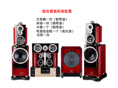 昆山家庭影院/巴顿图马私人影院/KTV音响设备批发图2