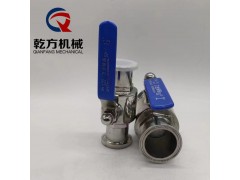 卫生级快装球阀 双相钢2205二片式快装球阀 内丝球阀图5