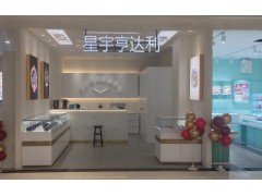 展柜设计定制工厂济南展柜厂货架货柜柜台制作厂家直销一站式服务图3