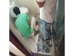 南宁卫生间免砸砖堵漏维修、厕所不砸砖防水补漏公司图5