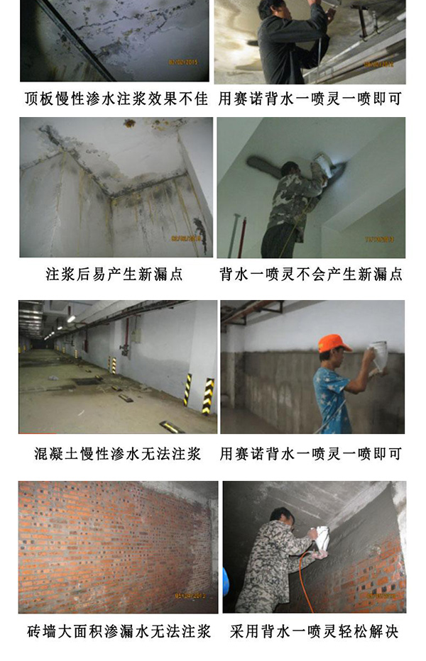 微信图片_20230424125719