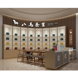 八马