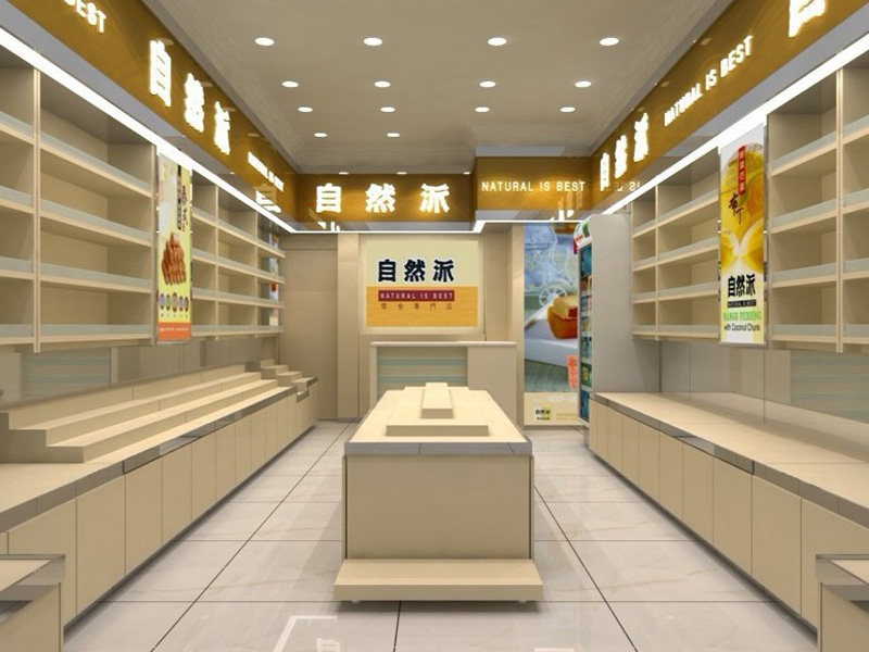 食品休闲小食品