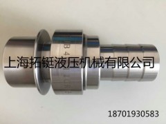 QJB20快速接头，QJB20石化软管接头图2