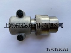 石化快速接头HC15-1HC20-1HC25-1HC40-1图2