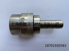 石化快速接头HC15-1HC20-1HC25-1HC40-1图3