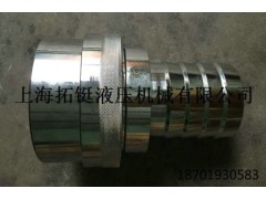 石化快速接头HC15-1HC20-1HC25-1HC40-1图5