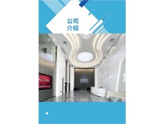 艾目易光学定位系统Aimoposition IND-100图3