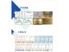 艾目易光学定位系统Aimoposition IND-100图5