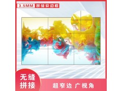 商用显示设备  大屏显示  快人一步图4