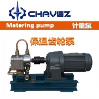 进口保温齿轮泵 为您提供 CHEZ查韦斯品牌