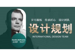 东易日盛别墅大宅/家装设计展火爆进行中图3