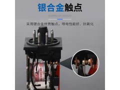 供应JTX-2C圆8脚银合金通用继电器DC24V图3