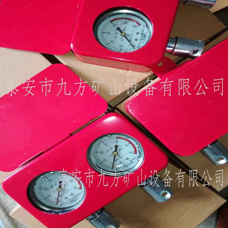 测压双表