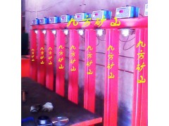晋城市DK-4B单体液压支柱密封质量检测系统图2