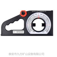 MYJ-90锚杆角度测量仪生产厂家