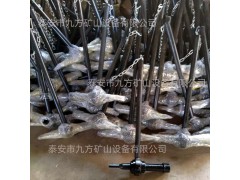 晋中市MZF-10锚杆扭矩放大器图4