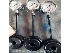 榆林市MCZ-300矿用锚索测力计图2