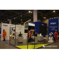 第十五届上海国际消防技术设备展览会暨上海应急安全装备展览会