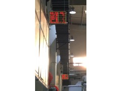电子看板，汽车零部件生产线电子生产看板图3