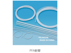 PFA软管图2