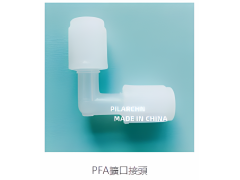 PFA扩口弯头图2