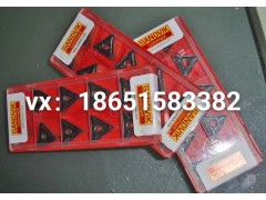 山特维克刀具,车削、铣削、钻削、刀柄，图3