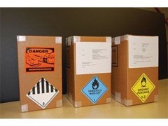 HGH产品国际快递 赛增激素快递 粉末快递美国服务图5