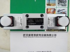 万福乐比例阀WDPFA06-ACB-S-32-G24/MEA图2