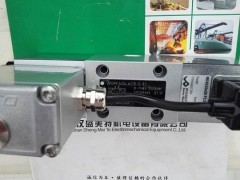 万福乐比例阀WDPFA06-ACB-S-32-G24/MEA图3