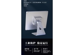 矿用防爆显示屏防爆触摸屏，防爆触摸显示器17、19寸厂家直供图4
