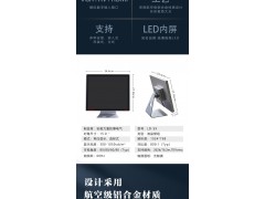 矿用防爆显示屏防爆触摸屏，防爆触摸显示器17、19寸厂家直供图3