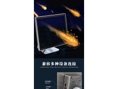 矿用防爆显示屏防爆触摸屏，防爆触摸显示器17、19寸厂家直供图5