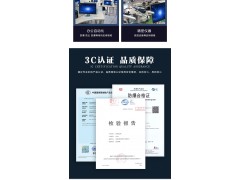 矿用防爆显示屏防爆触摸屏，防爆触摸显示器17、19寸厂家直供图8