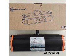 德国EBRO依博罗原装正手动蝶阀Z011-A DN50 原装图6