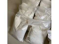 快递粉末到美国西部美国其它地区加拿大墨西哥图2