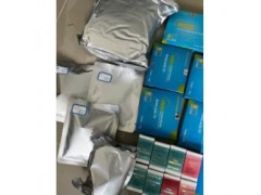 快递粉末到美国西部美国其它地区加拿大墨西哥图3