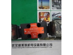 武汉雅歌辉托斯电磁阀RPE3-043Z11/02400E1图3