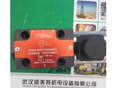 武汉雅歌辉托斯电磁阀RPE3-043Z11/02400E1图4