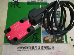武汉雅歌辉托斯电磁阀RPE3-043Z11/02400E1图5