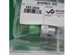 万福乐插装溢流阀BVSPM18-350图5