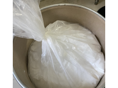 化工品国际快递,液体国际快递,粉末国际快递,食品国际快递图2