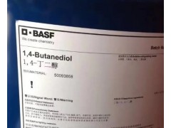 专业解决各类疑难货物出口，粉末国际快递,药品国际快递图2