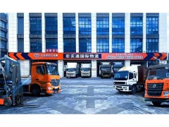 东莞到香港物流运输图2