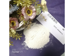 供应河南省荥阳市纳米轻质碳酸钙图2