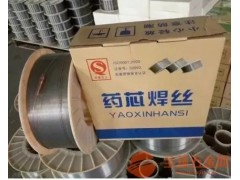 水泥厂耐磨药芯焊丝 机械厂ND799(Q)高铬合金焊丝图3