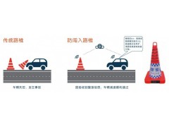 长治充电式led路锥 led发光雪糕锥桶 高德预警精灵设备图3