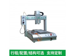 全自动点胶机热熔胶硅胶AB胶uv胶自动打胶机三轴喷胶机图3